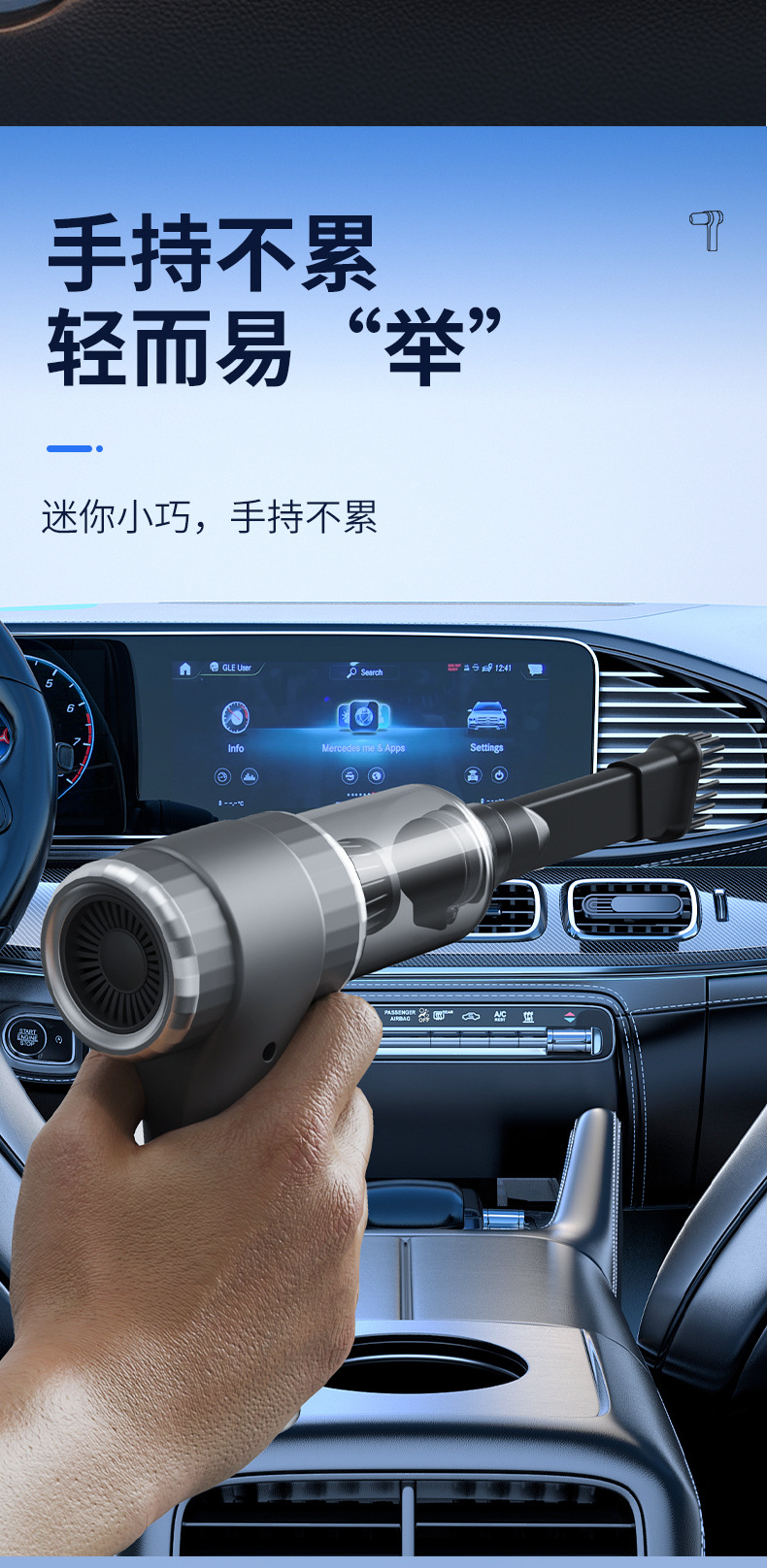 Cross-border car vacuum cleaner wireless handheld portable large suction household handheld dust collector small mini dust blower