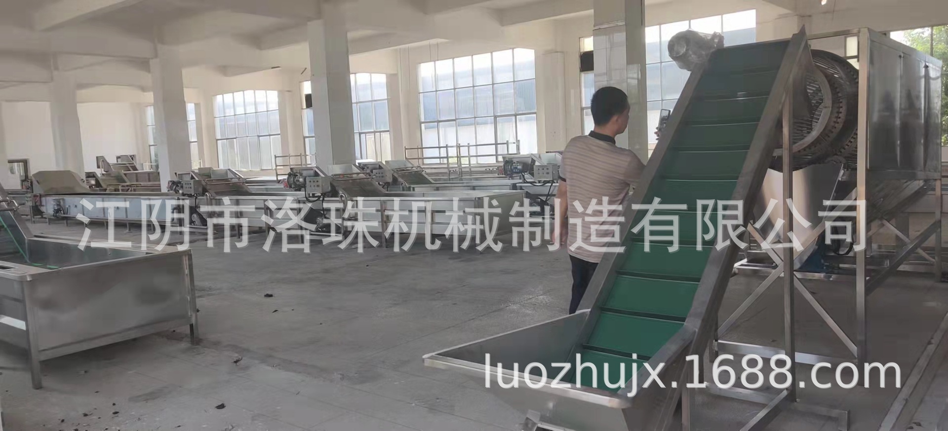 微信图片_20210904192148