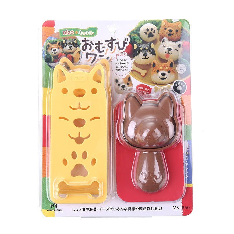 アニメかわいい動物おにぎり金型商用寿司金型焙煎道具弁当海苔ご飯ご飯|undefined