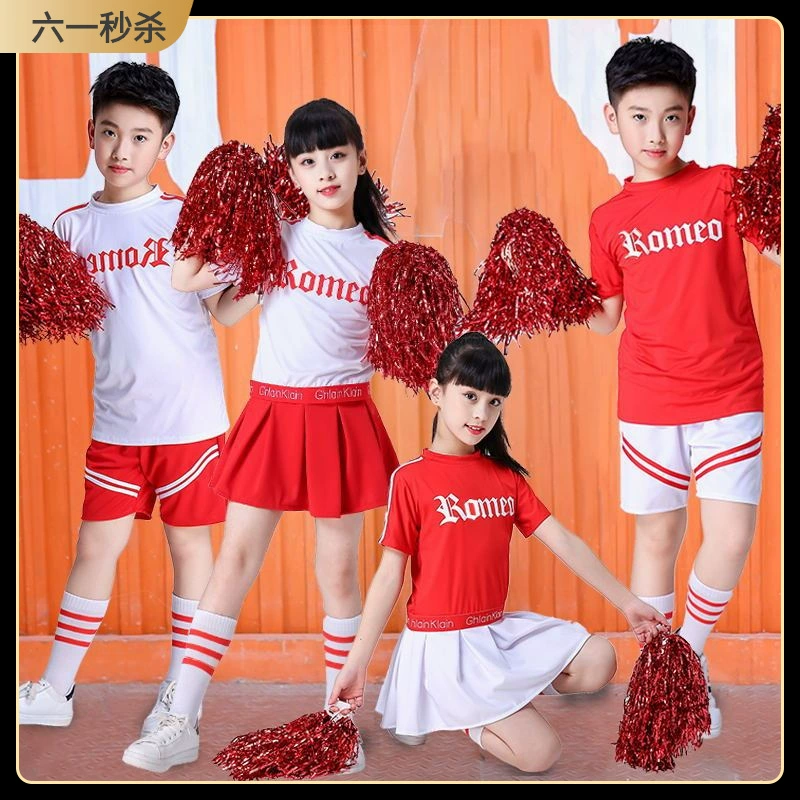 Детский костюм Черлидинга Национального дня Новый костюм Черлидинга Детский танцевальный костюм Костюм студента Черлидинга