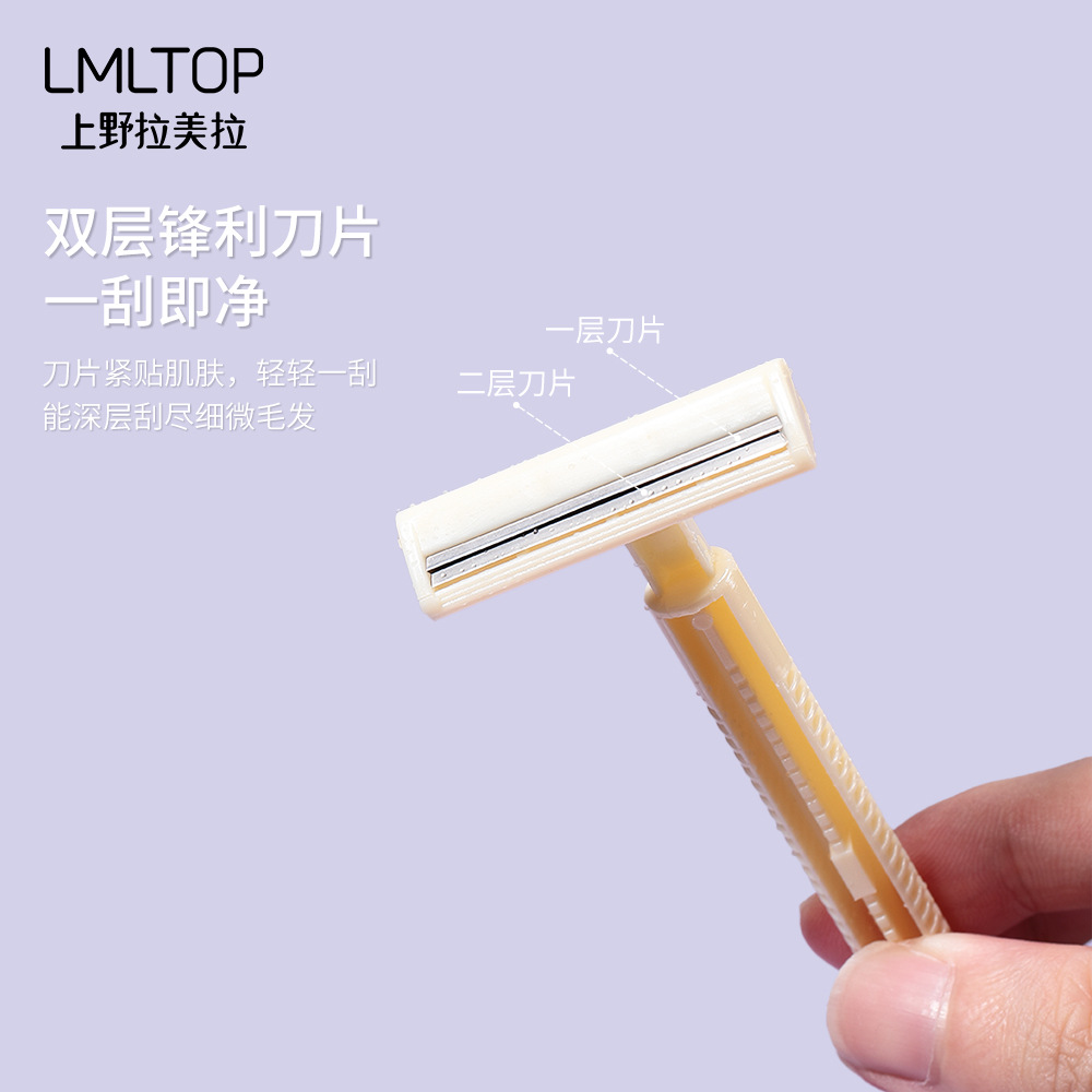 Ramila dos piezas Rake cuchillo antideslizante T-tipo de afeitar de acero inoxidable de la hoja del removedor del pelo axila cuchillo de pelo al por mayor 325