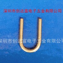 0.3-3.0线径跳线，异形针，U针，Z针，L针可来图做样