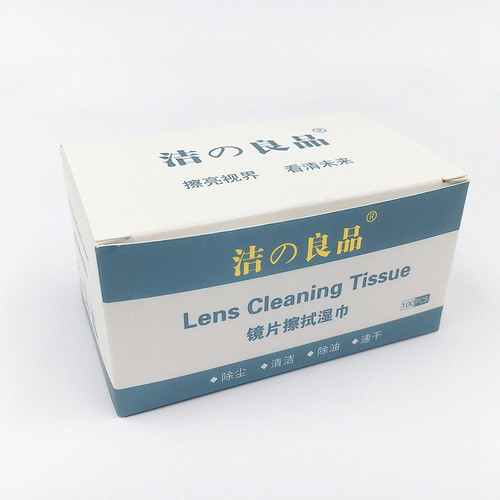 Jie Zhiliangpin glasses wet wipes lens lens wiping mobile phone screen cleaning wet wipes wholesale lens cleaning paper
