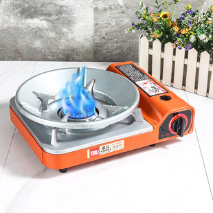 Portable Outdoor Cassette Stove with Wind Shield for Home Use, Energy-Saving and Windproof