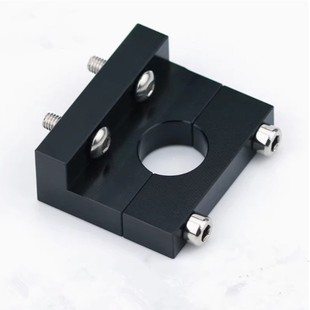 Link Cnc 3D Printer Accessories V6 Volcano Fixed Block Bracket