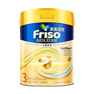 �°� �۰����ؼу��̷�1��2��3��4�����������b�̷����800g��Ʒ