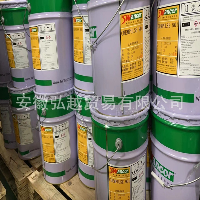 微信图片_20240110101900