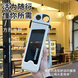 高颜值方形水杯清新夏季大容量吸管杯子简约可爱女生塑料杯批发