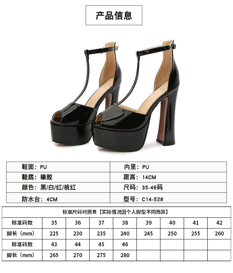 Sandal nữ quai T mũi hở cá, gót dày siêu cao trên 8 cm, phong cách châu Âu – Mỹ, size lớn — Màu trắng, Màu đen, Màu đỏ, Đỏ đào chi tiết 3
