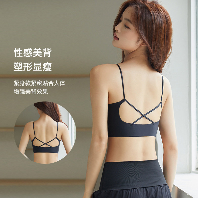 Nuevo cinturón de hombro delgado cruzado de espalda bra antichoque de resistencia media fitness running chaleco yoga cabra