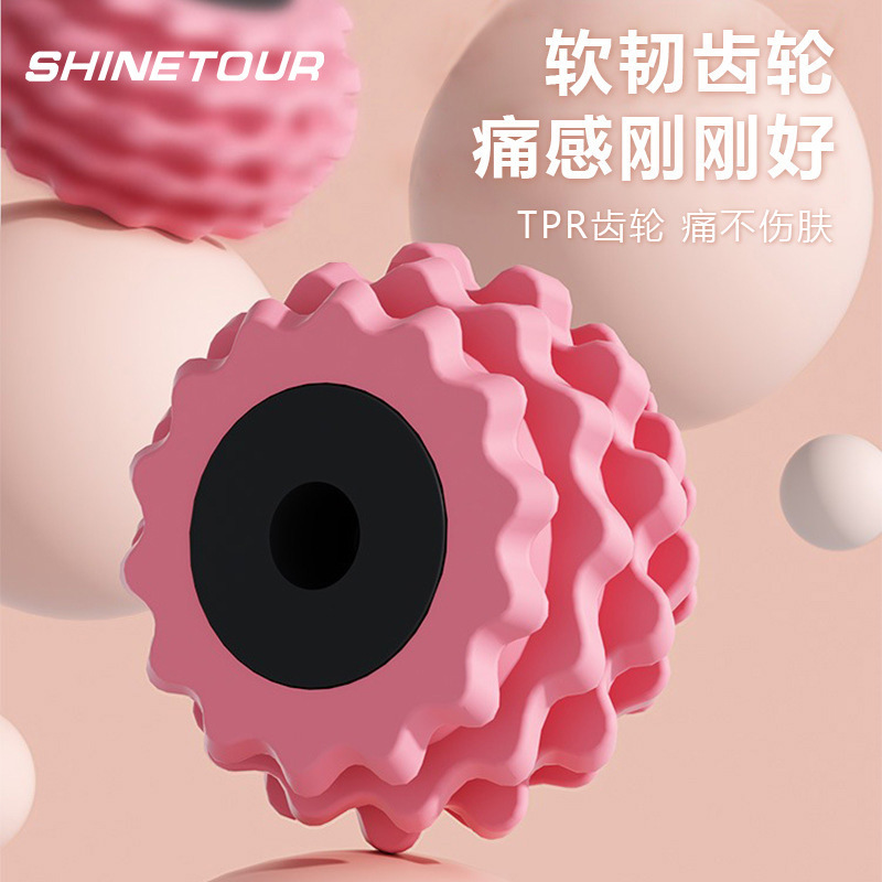 环形夹腿部按摩器腿滚轮大小腿肌肉运动放松瘦腿神器瑜伽健身|undefined