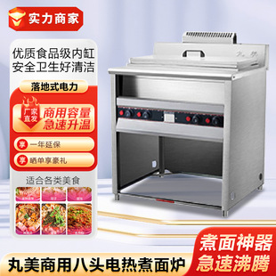 �������^늟�����t���^Һ���������۽z��ţ���Q�ð��������C�C