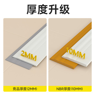 ?ܛ���_����ճ���N���ǵؽǾ����³��b�ײ�l���_����ˮ����