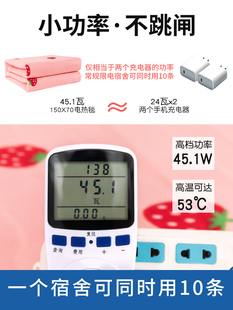 Single Electric Blanket Student Dormitory Small Safety Household Small Size Bedroom Bed Special Low Power Electric Mattress