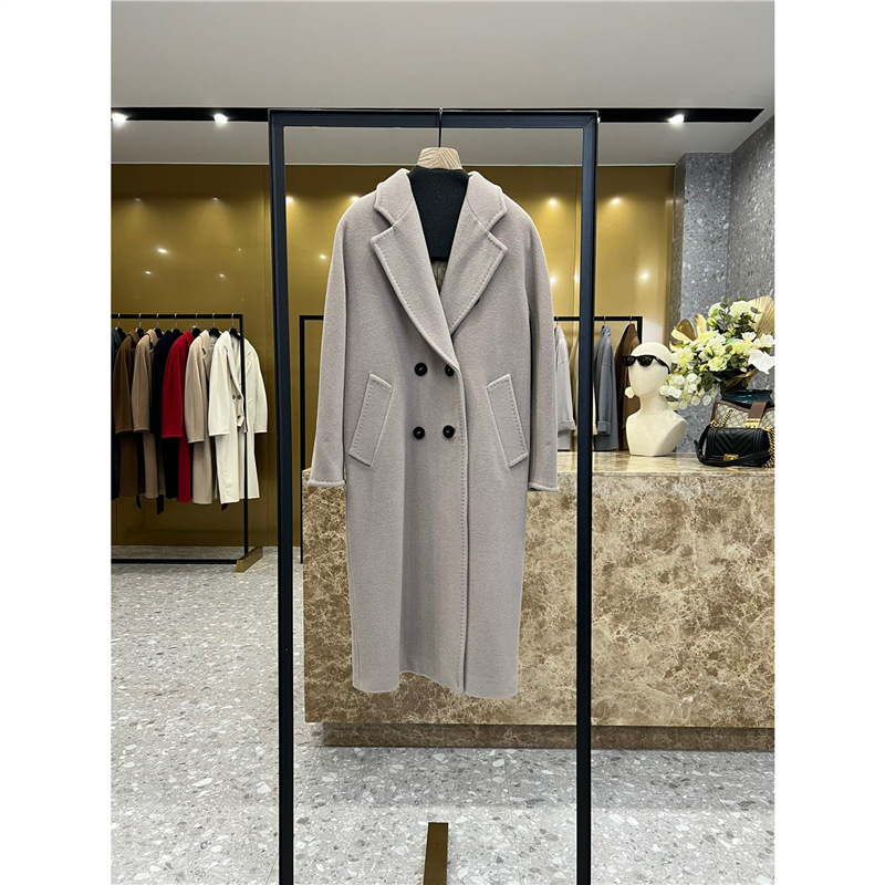 샌드 브라운 하이 버전