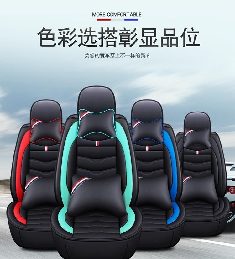Excavator Seat Cover Universal Model for Caterpillar, Kobelco, Hitachi, Sumitomo, Sany, Doosan, Daewoo, Xcmg