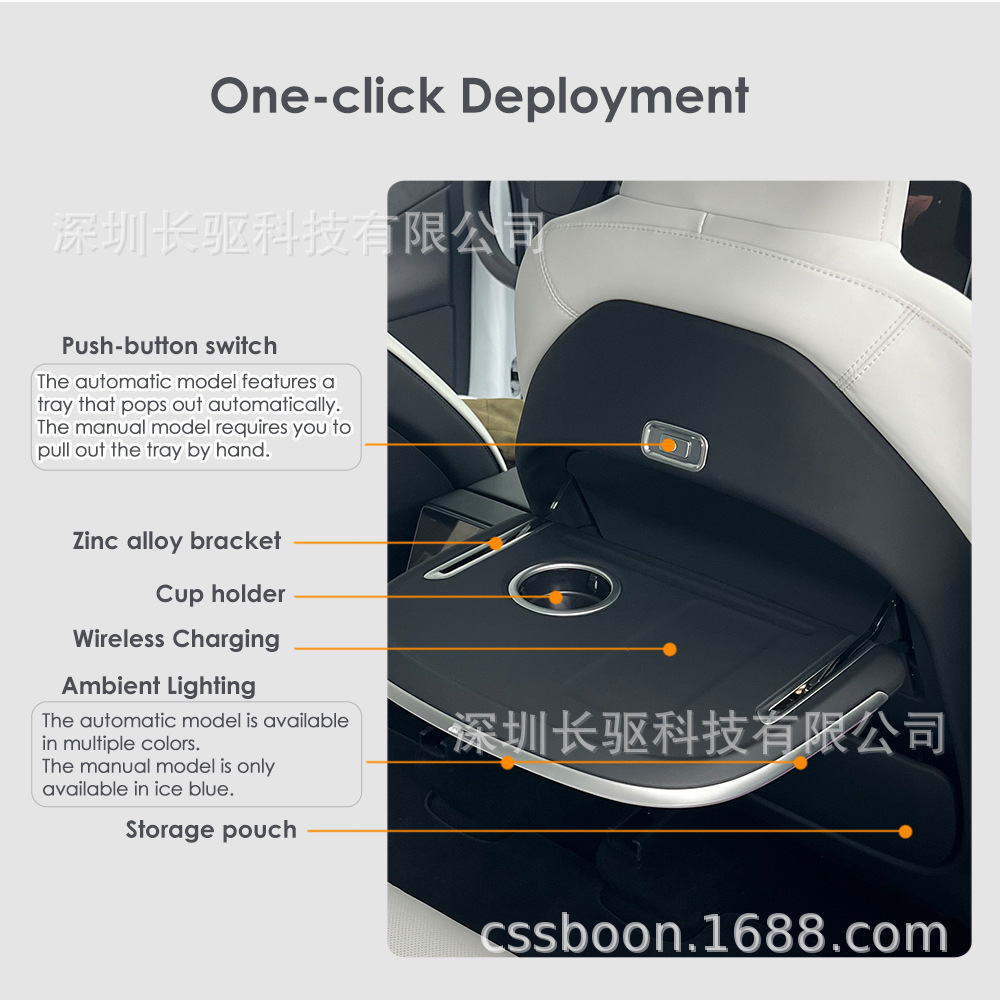 Rear-seat electric folding table suitable for Tesla Model 3/Y/YL/with wireless charging and ambient lighting
