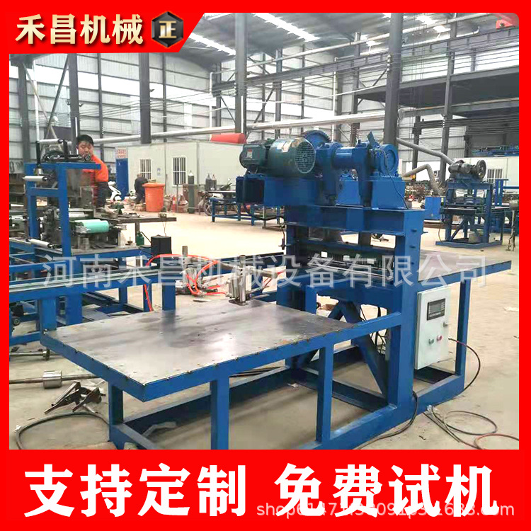 烧纸月压孔打孔机器 铜钱打孔设备 烧纸起泡机器厂家坚固耐用