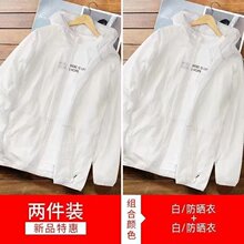 2026百搭潮新款男潮流连帽防晒衣多口袋夏季标准风衣青春流行拉链