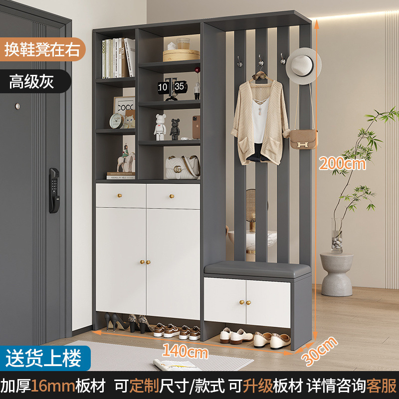 可现做轻奢隔断柜鞋柜鞋凳一体沙发玄关柜组合现代简约入户门厅柜|undefined
