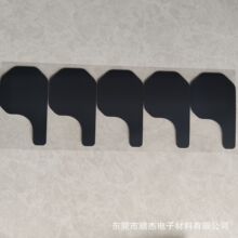 廠家直供通信設備石墨烯散熱片新能源電腦顯卡數碼芯片導熱散熱膜