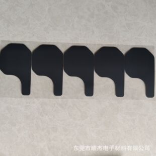 �S��ֱ��ͨ���O��ʯīϩɢ��Ƭ����Դ��X�@�����aоƬ����ɢ��Ĥ