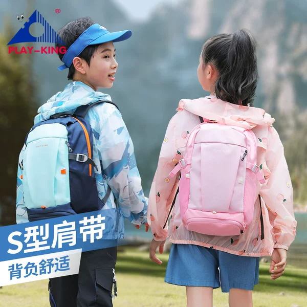 Outdoor Children's Sports Backpack Lightweight Mountaineering Backpack Travel Backpack Supplementary Lessons Primary School Student's Backpack