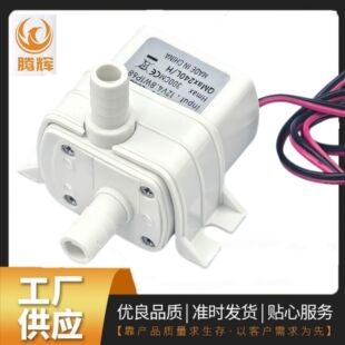 ��ɫ΢��ֱ���oˢ��ˮ����Xˮ��ˮѭ�h��DC12V 3�� 4.8W�S��ֱ�N