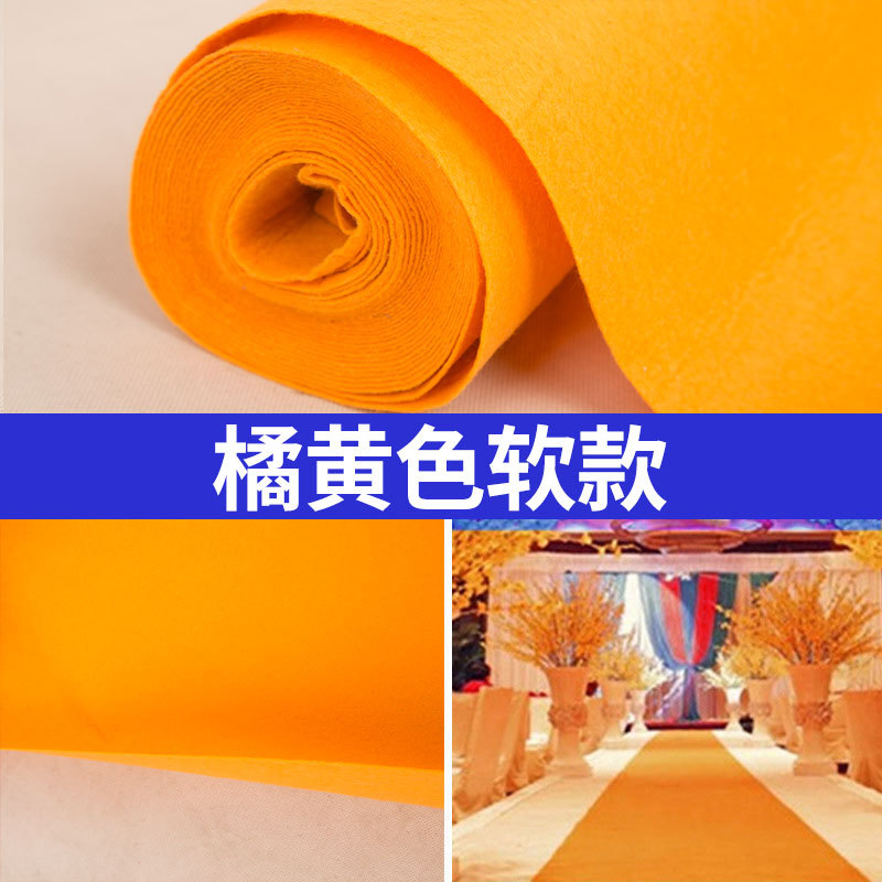 2#부드러운 오렌지