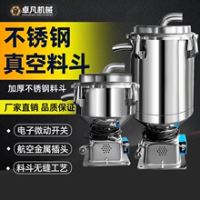 ���ϙC���P��϶�12L25L���ϙC����϶�����Ͱ ע���o�C����϶�
