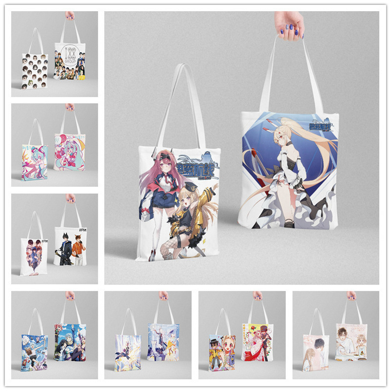 200 Styles of Anime Canvas Bags Wholesale, Hard to Persuade but Love to Spoil, Haikyuu!! Shoulder Bag, Tote Shopping Bag