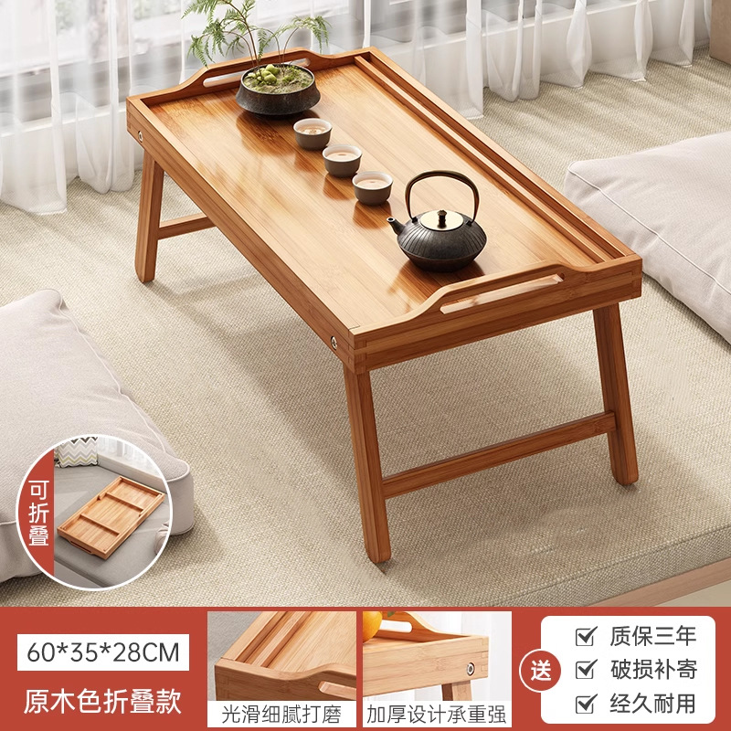 Mesa de té de ventana flotante mesa de té de tatami japonesa mesa de té casera mesa de kang mesa de mesa baja simple mesa de cama