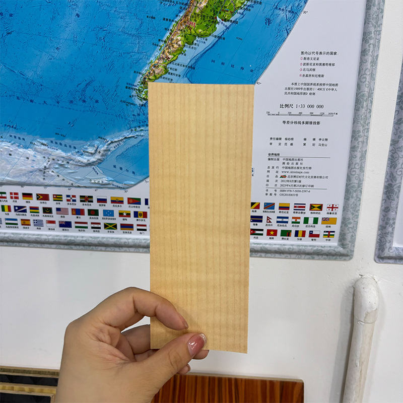 7*16.5cm 各种纯实木木片|undefined