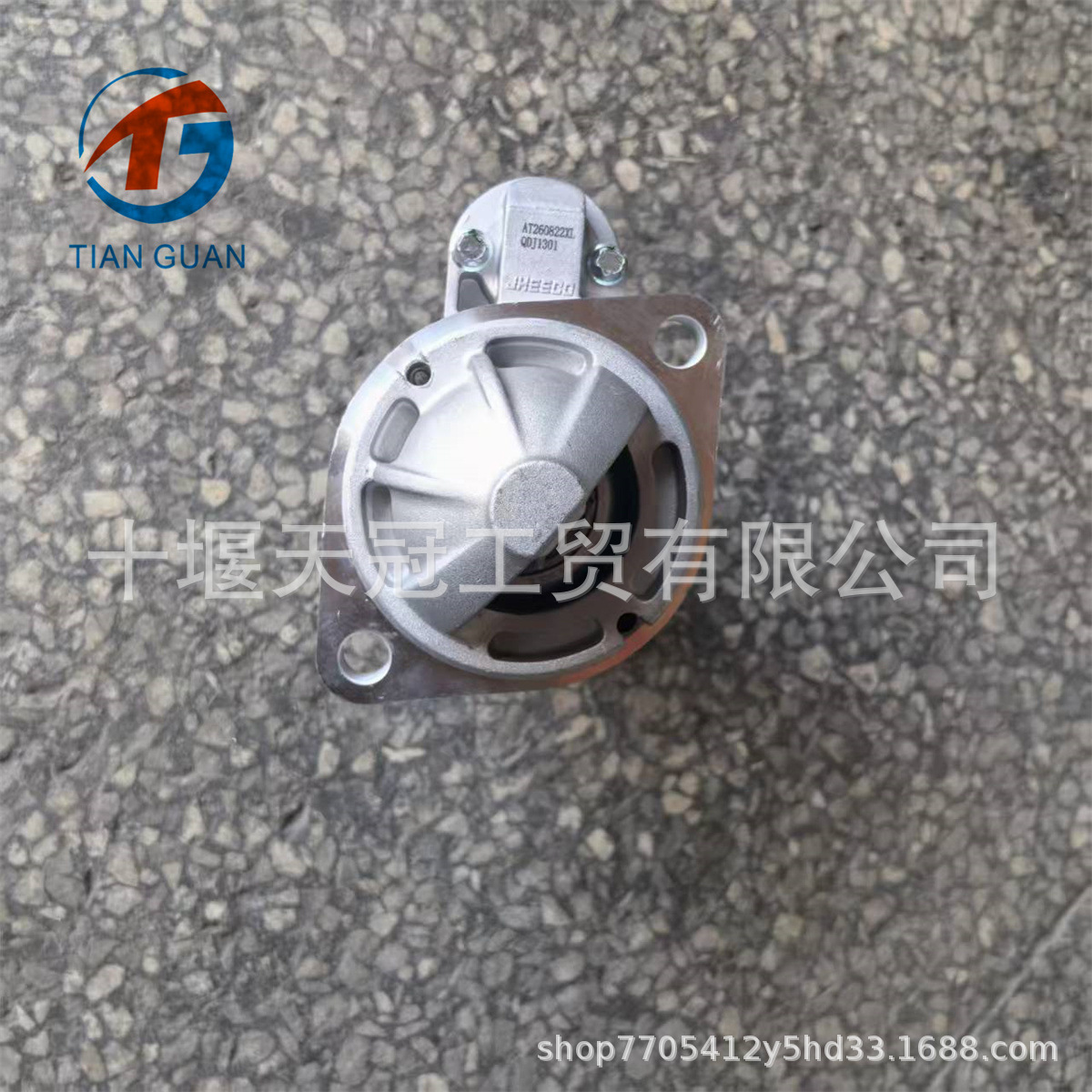 TG06109684 12V 2.2KW starter 5370391 is compatible with Cummins B3.3 diesel engine