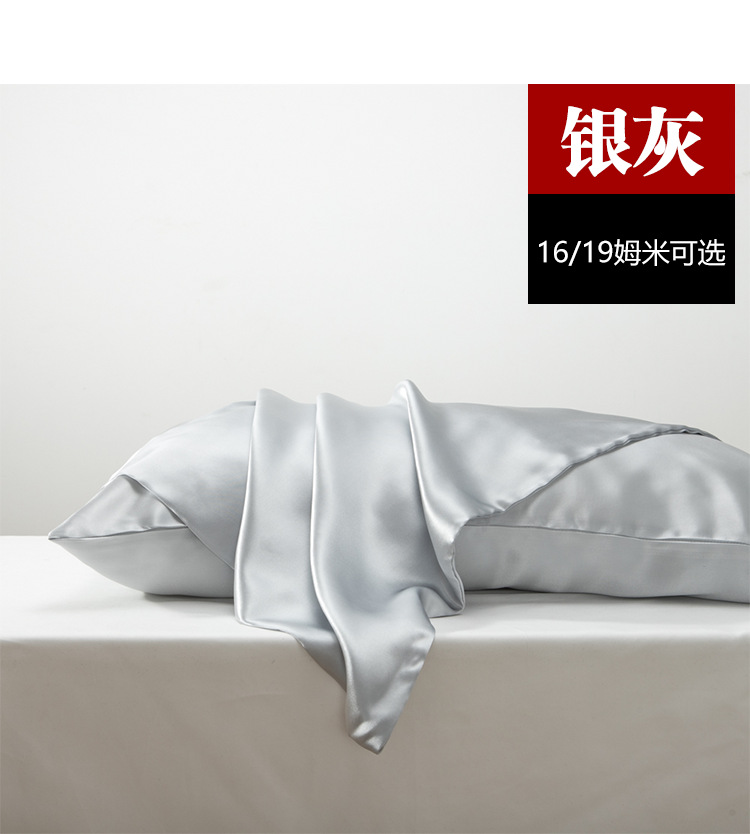 双面拉链详情页_16.png