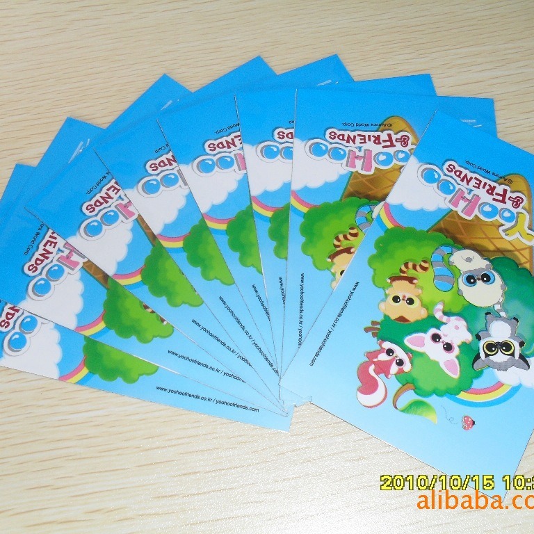 深圳工厂供应各种铝箔袋  复合袋  电子零件包装袋 日用品包装袋