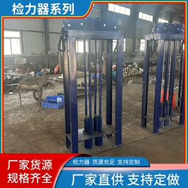 其他健身器材;单双杠/引体向上器;其他消防设备