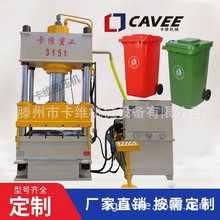 315������Һ���C ȫ�Ԅ�315����ĩ���͉��K�C 315tˮ���|�K�C