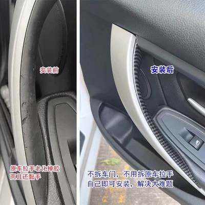 4 Series 3GT | BMW Armrest, handle, handle
