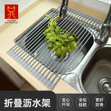 ����ˮ�۞rˮ��ϴ���������r�ɼܞrˮ��P�ܿ��ۯB���z�Vˮ��