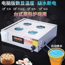 ����̨ʽ�����C늟�С�ͻ\������c�����ˠt���\������������әC