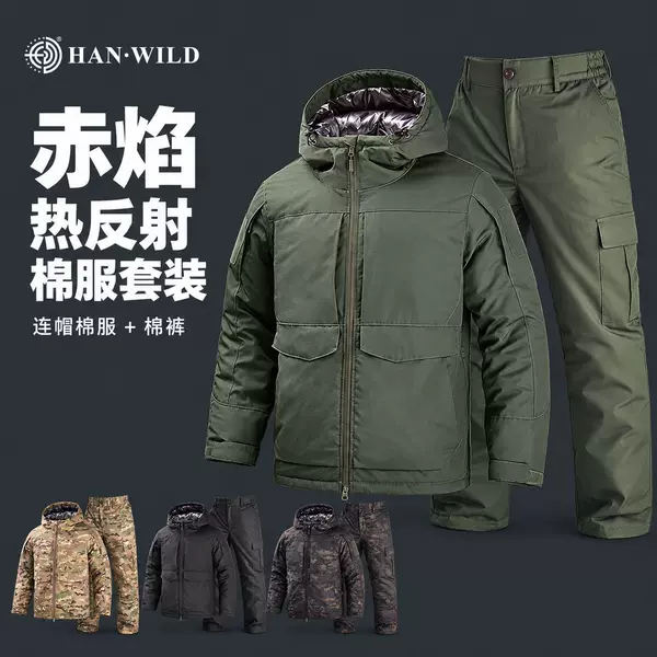 Hanye Red Flame Heat-Reflective Tactical Outdoor Cotton Jacket Russian Style Camouflage Warm Men's Hooded Cotton Coat for Cold Regions