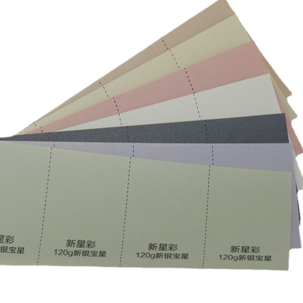 珠光纸 特种纸 120-350克平面珠光纸系列 厂家批发寻找长期合作