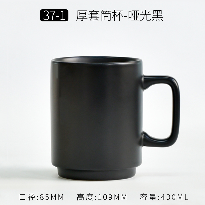 Taza de Cerámica Mate Estilo Minimalista de Cerámica, Térmica y Personalizable, para Café y Publicidad