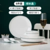 Green crystal 2 bowls 2 plates 2 spoons 2 chopsticks