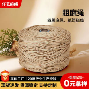 �������K �羳�S�Ұ���Q������؈���ܵ��ưκӰ��b�ּ������K��