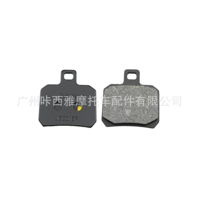 Brake pads suitable Tormoz supportları - 1-pair-of-rear-brake-pads