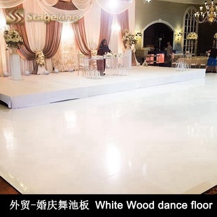 ������ɫ4x4ft��c�����ذ�SICO white dance floor��صذ�
