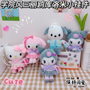 �WԺ�L�Ʒ������W������耳׿ے����𹷄P��؈ë�q���В�����l