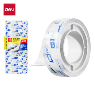 8���bJD775�����ľ��z��18mm͸���ľ��z�����g�͌W���z��JD776